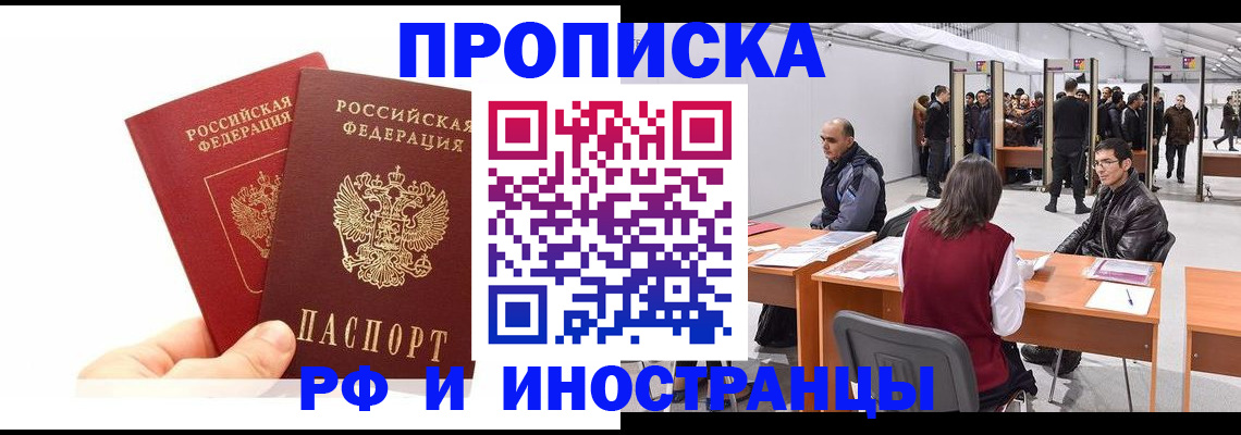 форма 3 в Ефремове